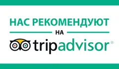 https://www.tripadvisor.ru/Hotel_Review-g2641583-d15785501-Reviews-Kambala-Golovinka_Lazarevskoye_District_Sochi_Greater_Sochi_Krasnodar_Krai_Southern_.html